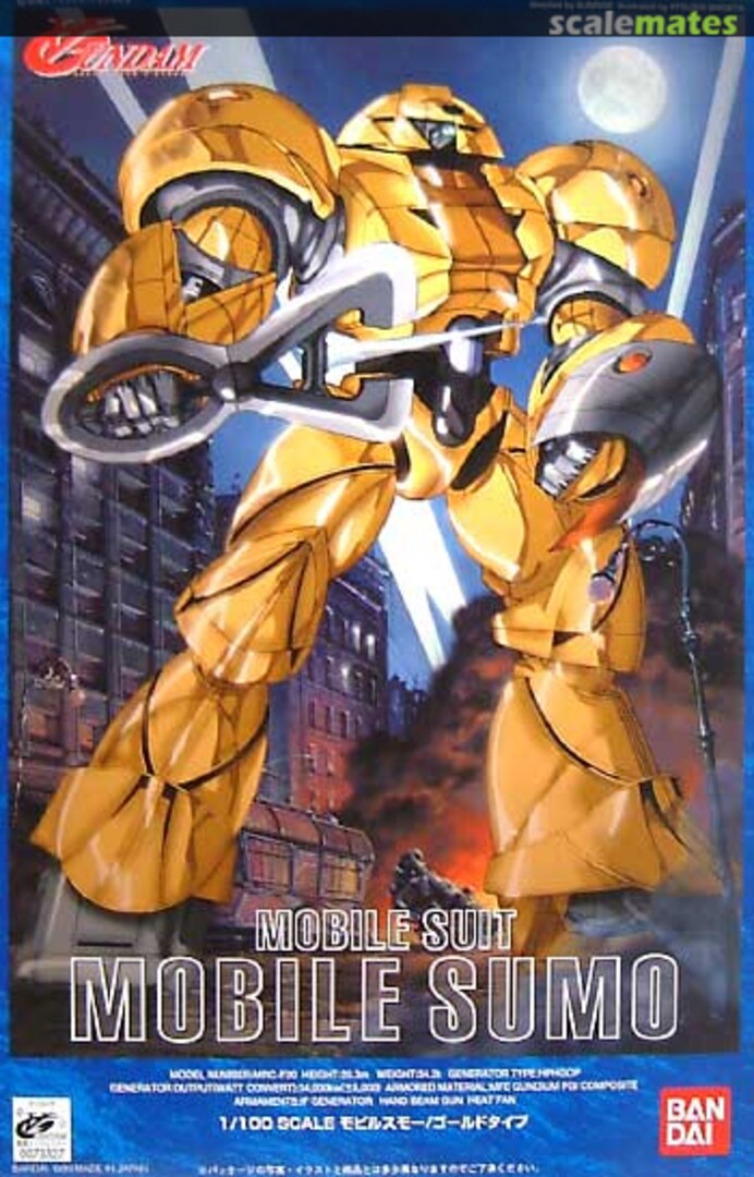 Boxart Mobile Suit Mobile Sumo 0073327 Bandai Boxart Mobile Suit Mobile Sumo 0073327 Bandai
