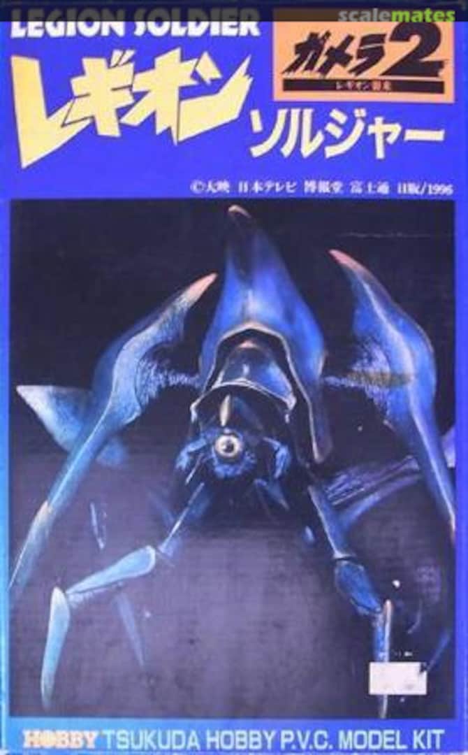 Boxart Legion Soldier SVM-36 Tsukuda Hobby Boxart Legion Soldier SVM-36 Tsukuda Hobby