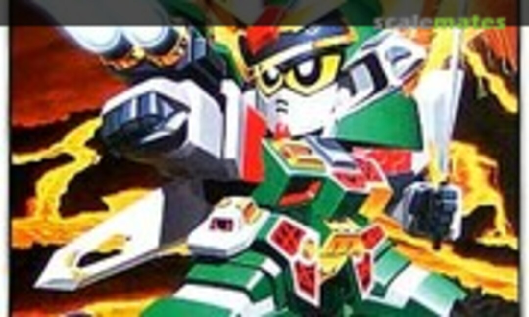 No Musha Full Armor Gundam (Bandai 103)