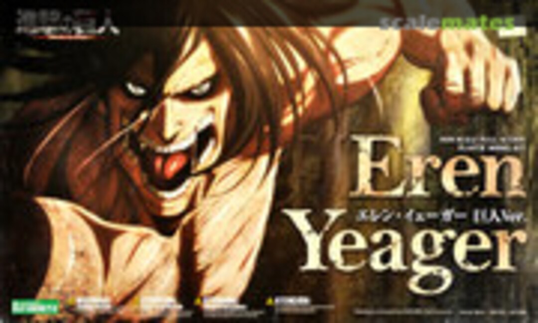 No Eren Yeager (Kotobukiya KP339) KP339