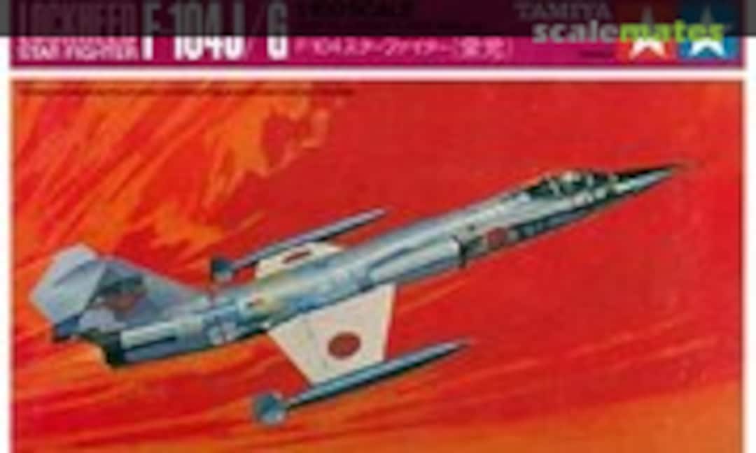 1:100 Lockheed F-104J/G Starfighter (Tamiya PA-1008)