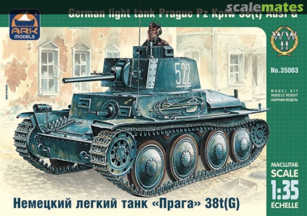 Boxart Prague Pz Kpfw 38(t) Ausf G 35003 Ark Models Boxart Prague Pz Kpfw 38(t) Ausf G 35003 Ark Models