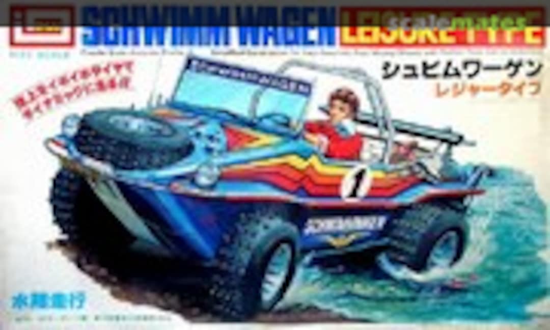 1:22 Schwimmwagen Leisure Type (IMAI B-969) B-969