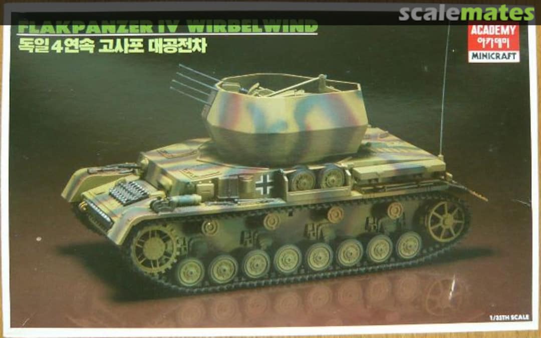 Boxart Flakpanzer IV Wirbelwind 1333 Academy/Minicraft Boxart Flakpanzer IV Wirbelwind 1333 Academy/Minicraft