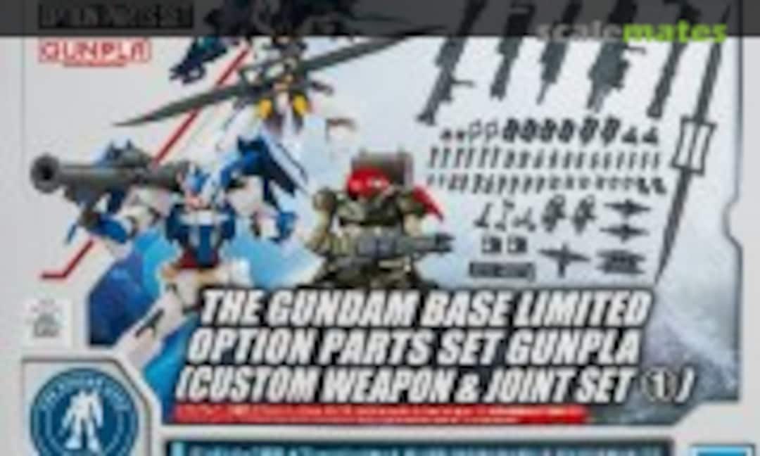 1:144 Option parts set gunpla (Custom weapon & joint set 1) (Bandai Spirits 5067464) 5067464