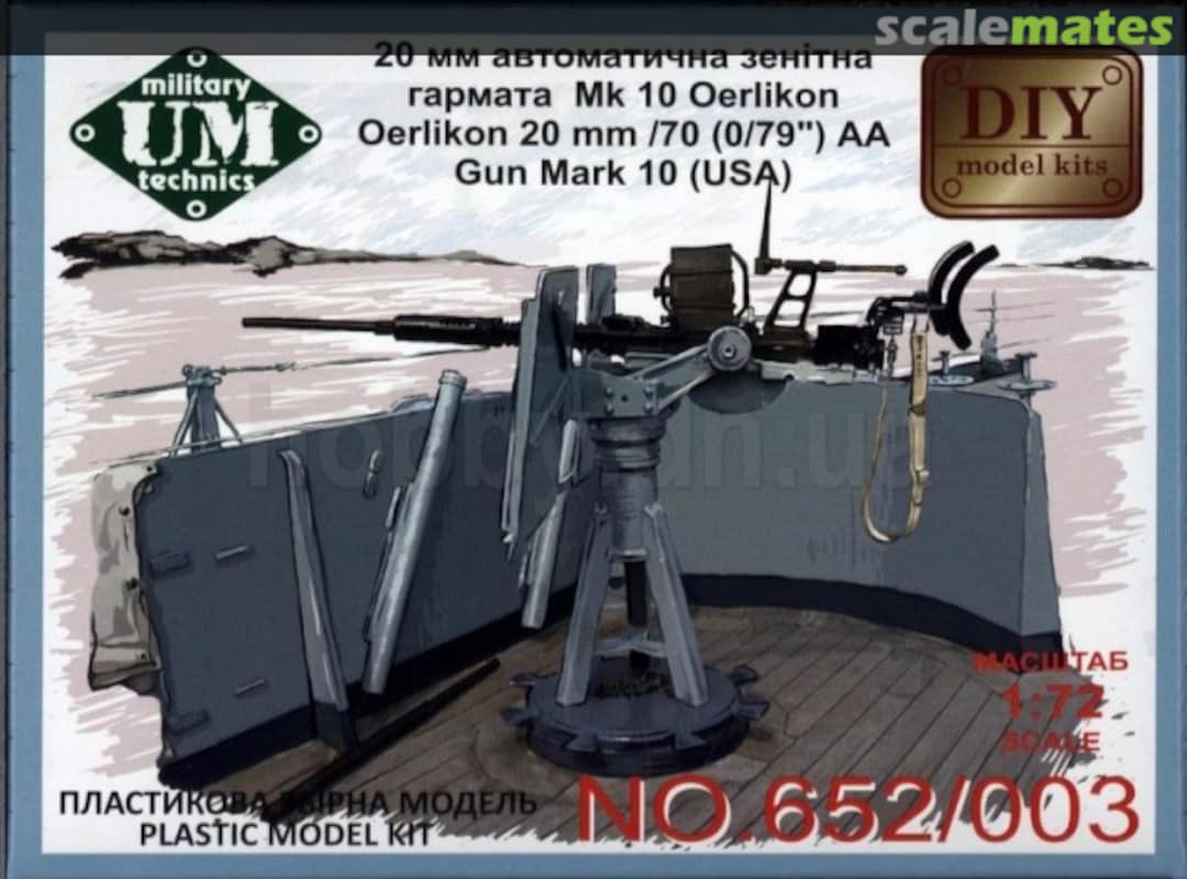 Boxart Oerlikon 20mm / 70 (0/79“) AA-gun Mk.10 (USA) 652/003 UM Military Technics Boxart Oerlikon 20mm / 70 (0/79“) AA-gun Mk.10 (USA) 652/003 UM Military Technics