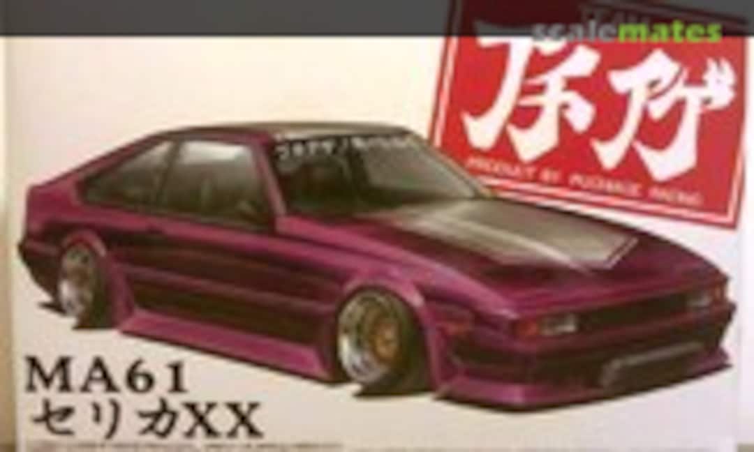1:24 MA61 Celica XX (Aoshima 036990)