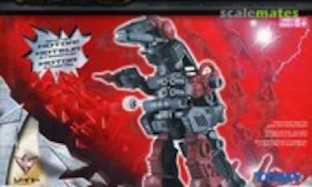 1:72 Iguanasaur (TOMY 83047)