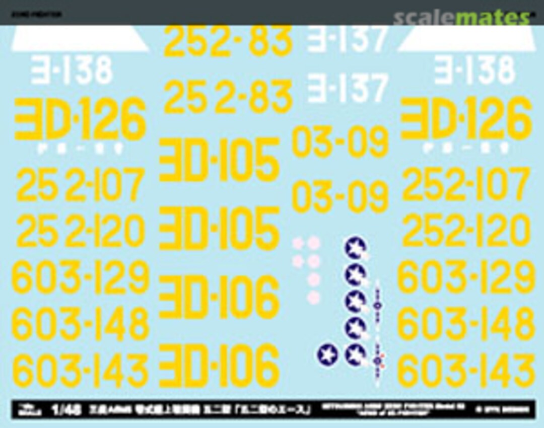 Boxart Mitsubishi A6M5 Zero Fighter Model 52 A-48004 MYK Design Boxart Mitsubishi A6M5 Zero Fighter Model 52 A-48004 MYK Design