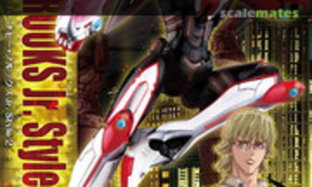 No Barnaby Brooks Jr. Style 2 (Bandai 0186704) 0186704