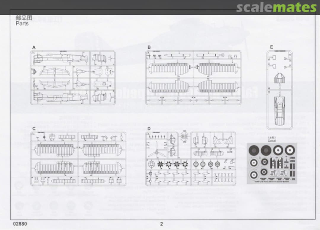 Contents Fairey Albacore Mk I 02880 Trumpeter