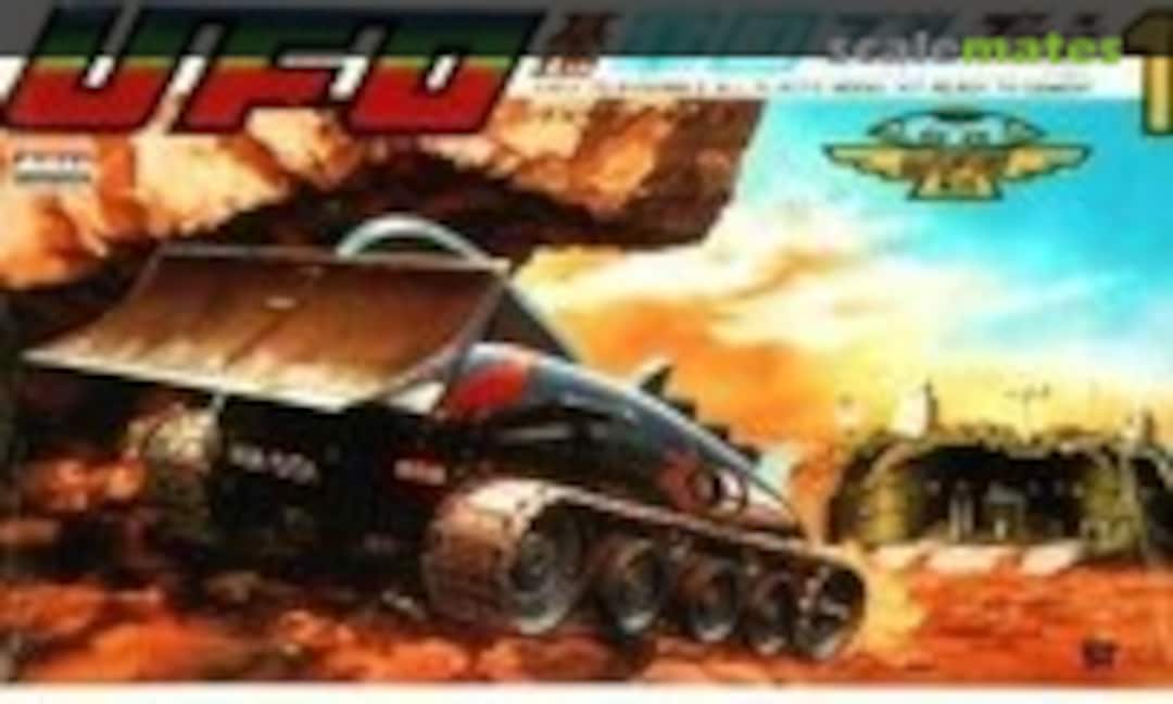 No Bull Machine (ARII )