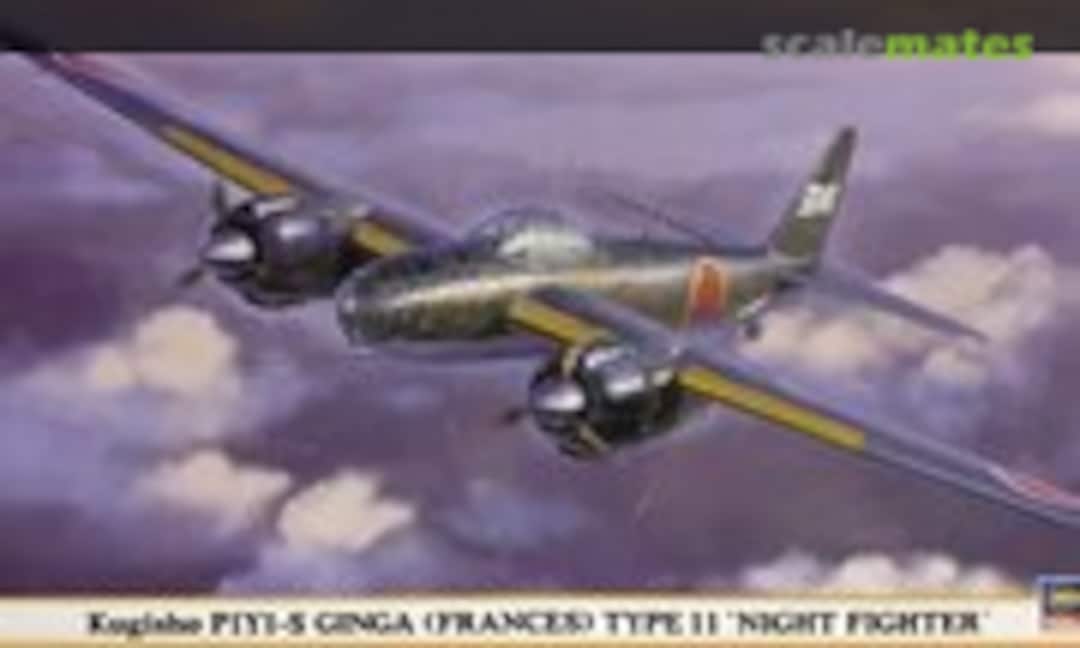 1:72 Kugisho P1Y1-S Ginga (Frances) Type 11 'Night Fighter' (Hasegawa 00998)