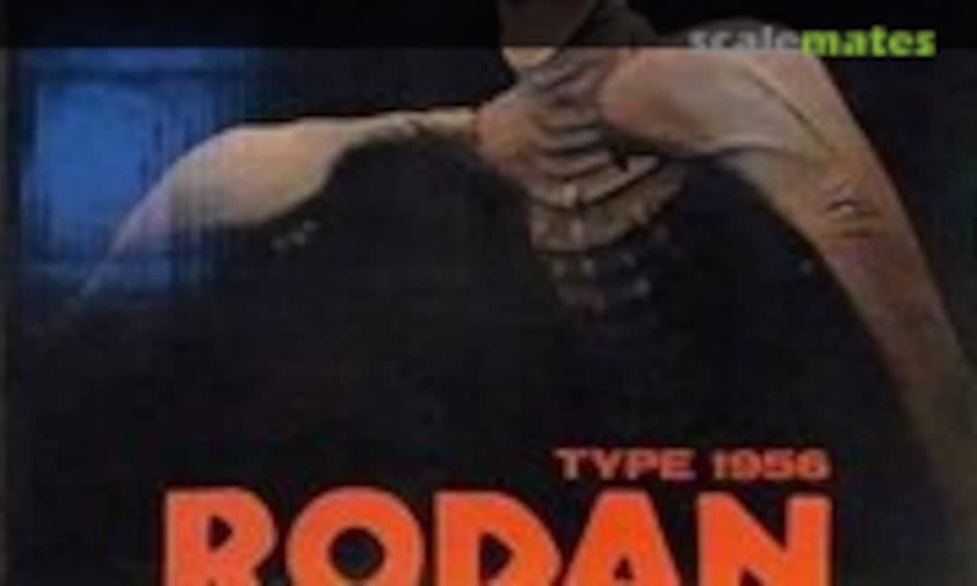 1:160 Rodan Type 1956 (Tsukuda Hobby SVM-18) SVM-18