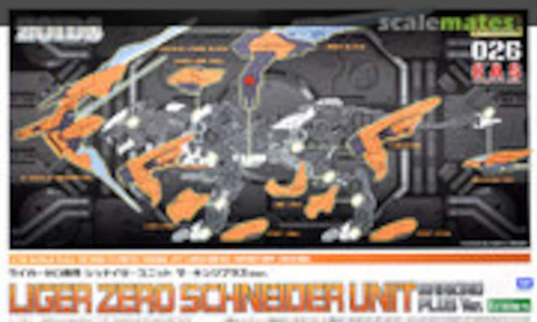 1:72 Liger Zero Schneider Unit (Kotobukiya ZD143) ZD143
