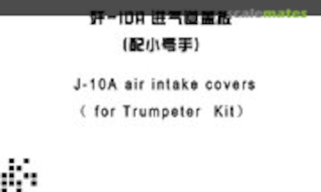 1:48 J-10A/S FOD Covers (Fab Scale Fa48026) Fa48026