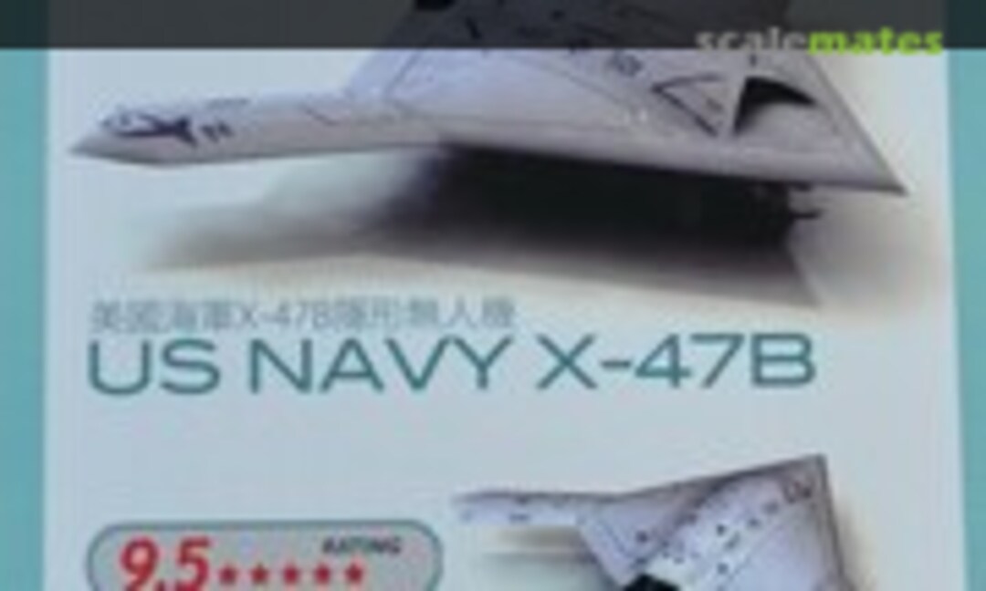 1:72 US Navy X-47B (Orange Hobby A72003)