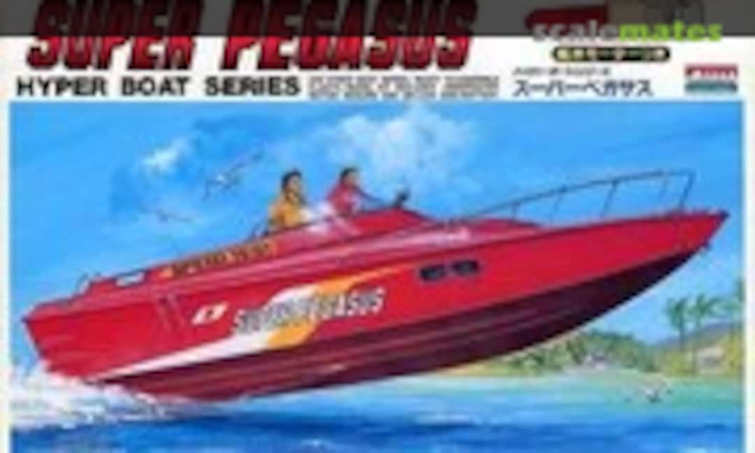 No Super Pegasus (ARII 03103-1000)