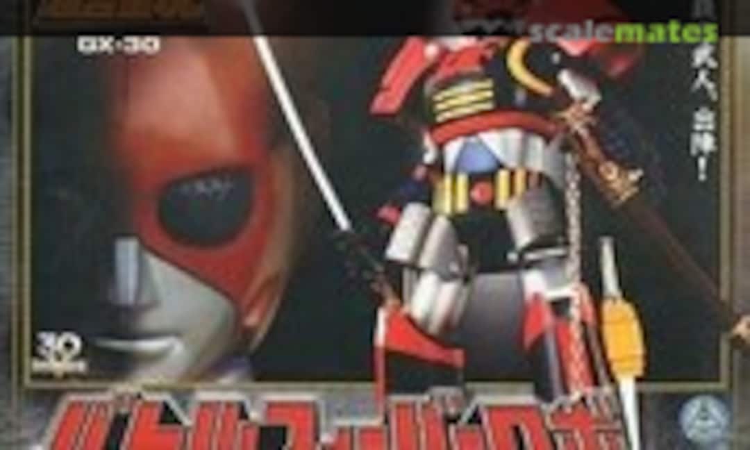 No Battlefever Robo (Bandai GX-30)