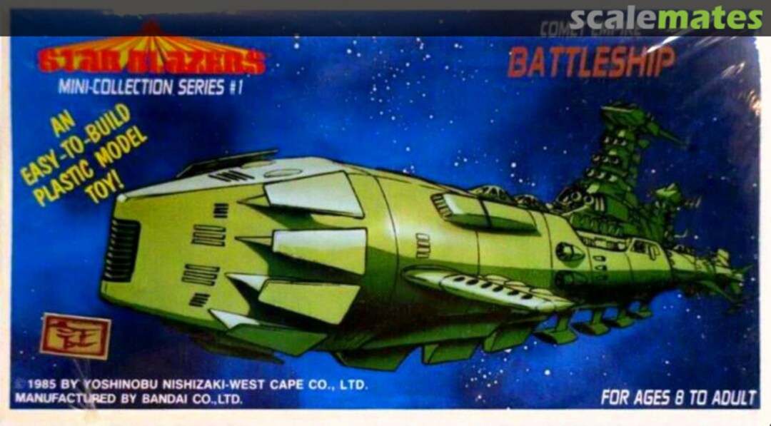 Boxart Comet Empire Battleship 36089 TCI Boxart Comet Empire Battleship 36089 TCI