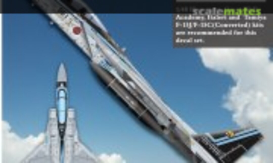 1:48 F-15J Eagles (Double Xcellent Model 41-4171) 41-4171