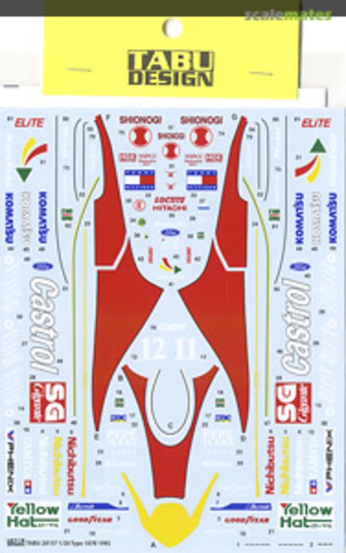 Boxart Lotus 107B 1993 Decal TABU20137 Tabu Design Boxart Lotus 107B 1993 Decal TABU20137 Tabu Design