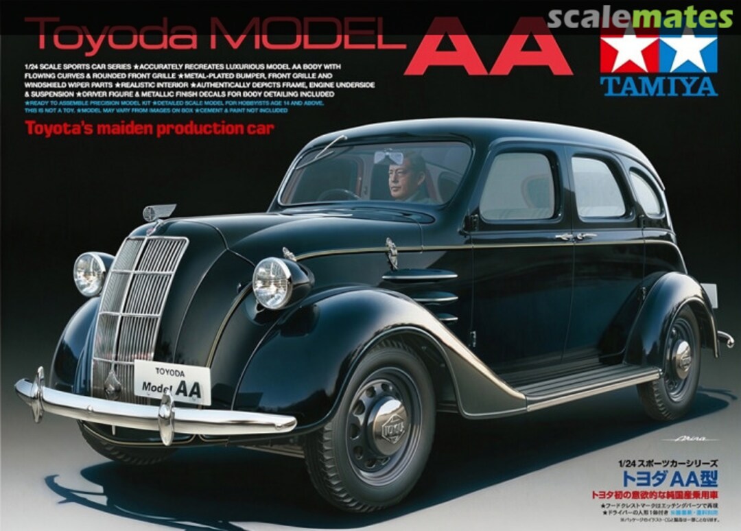 Boxart Toyoda Model AA 24339 Tamiya