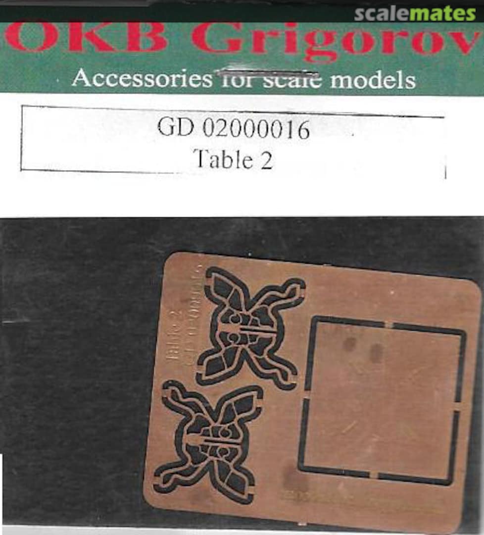 Boxart Table 2 GD 02000016 OKB Grigorov Boxart Table 2 GD 02000016 OKB Grigorov