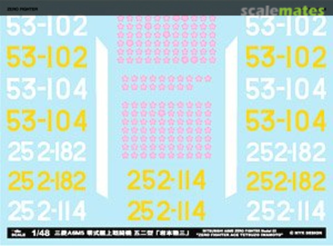 Boxart Mitsubishi A6M5 Zero Fighter Model 52 A-48003 MYK Design Boxart Mitsubishi A6M5 Zero Fighter Model 52 A-48003 MYK Design