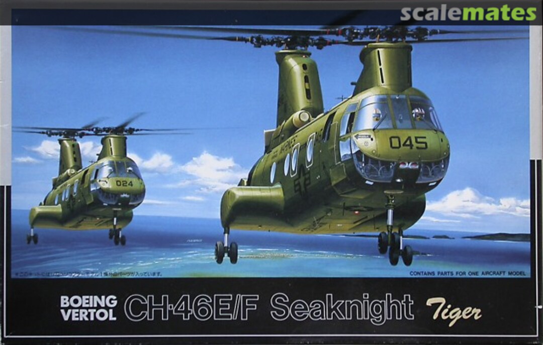 Boxart Boeing Vertol CH-46E/F Sea Knight 'Tiger' 7A-H5 Fujimi