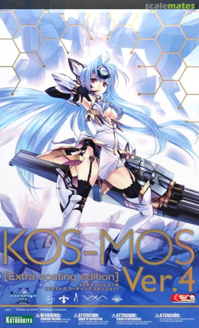 Boxart KOS-MOS Ver.4 KP299 Kotobukiya