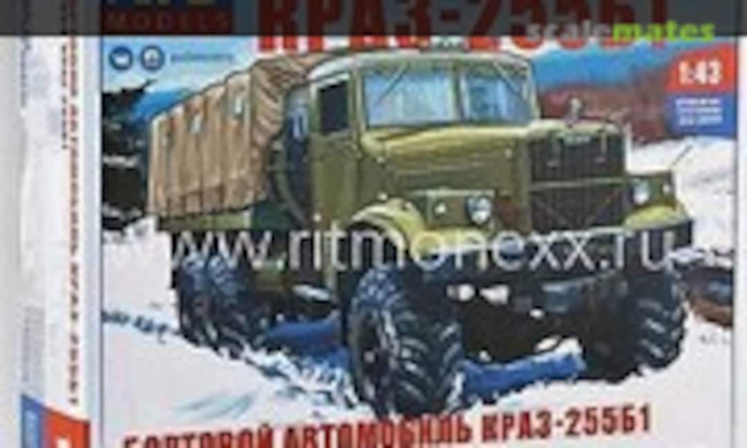 1:43 KrAZ 255B1 (AVD Models 1344)