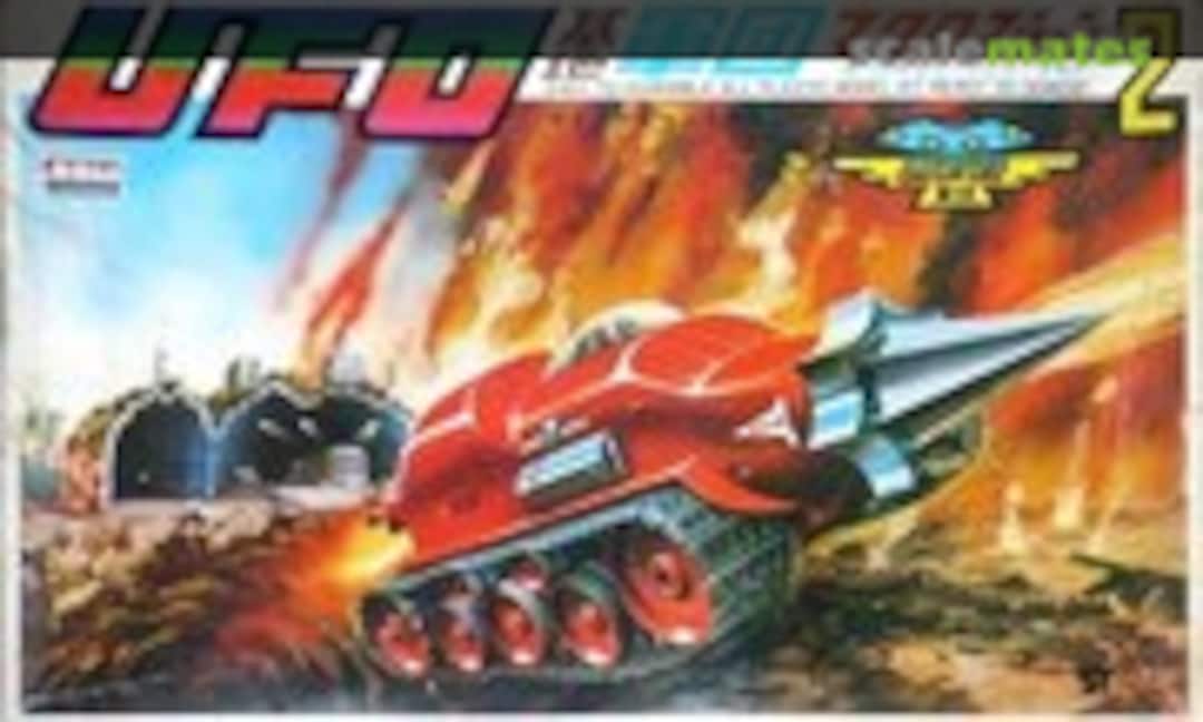 No Macro Machine (ARII )