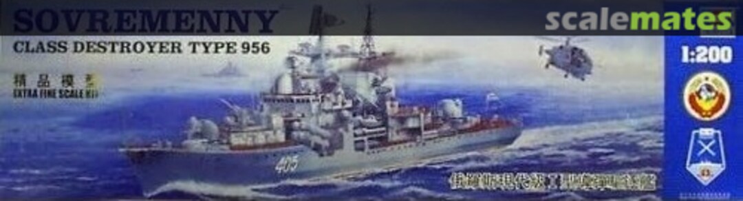 Boxart Sovremenny Class Destroyer Type 956 03612 Trumpeter Boxart Sovremenny Class Destroyer Type 956 03612 Trumpeter