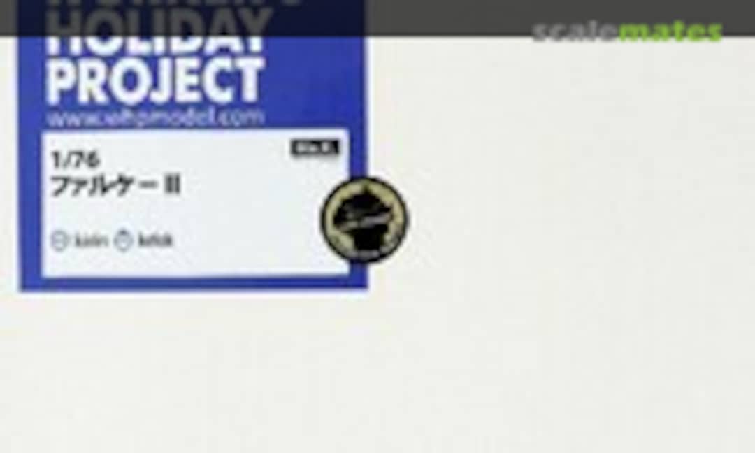 1:76 Falke II (Worker's Holiday Project )