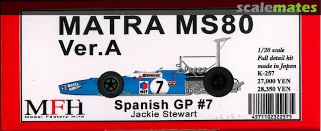 Boxart Matra MS80 K-257 Model Factory Hiro Boxart Matra MS80 K-257 Model Factory Hiro