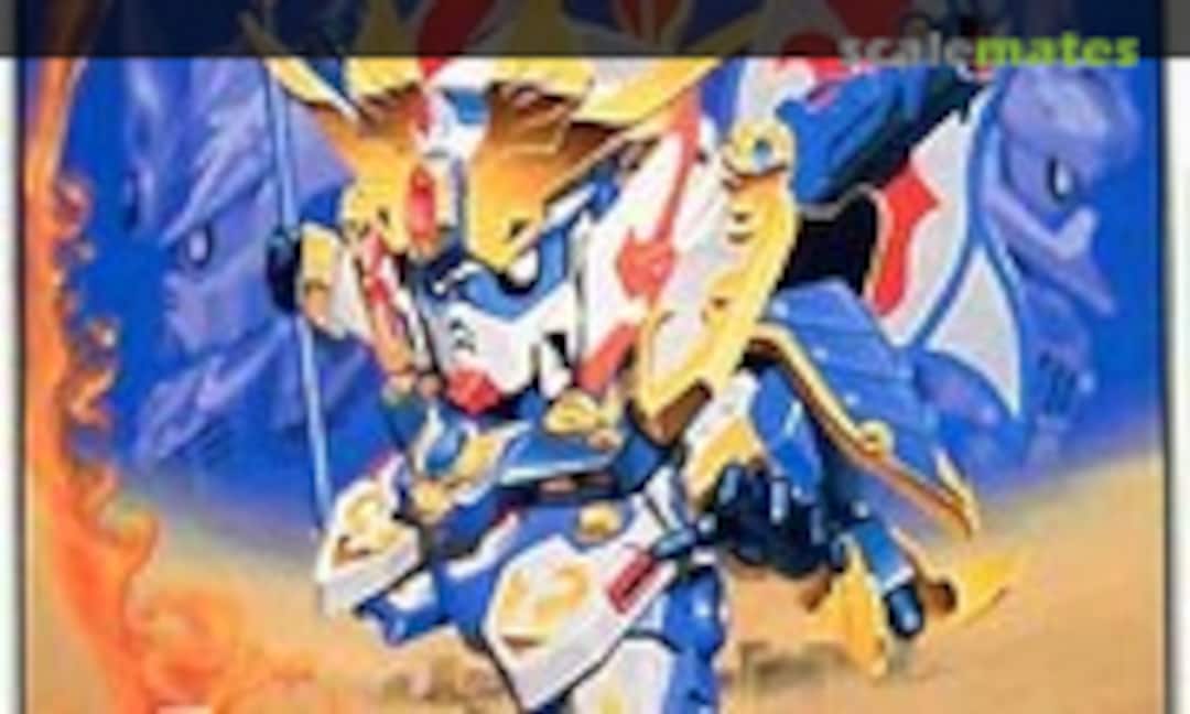 No Ashura Gundam (Bandai 0036632)