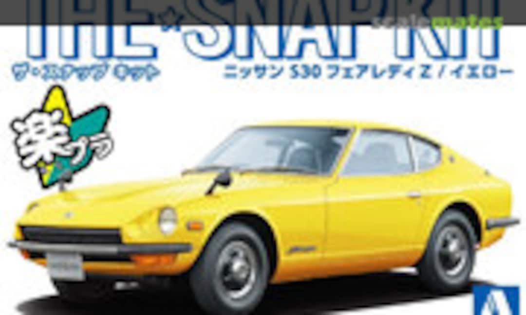 1:32 Nissan S30 Fairlady Z / Yellow (Aoshima 062579)