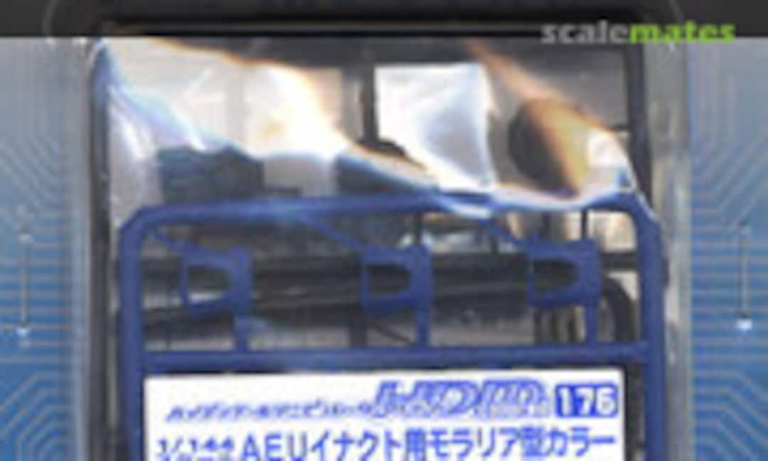 1:144 High Detail Manipulator Colored for AEU Enact Moralia Type Color (B-CLUB 2859) 2859