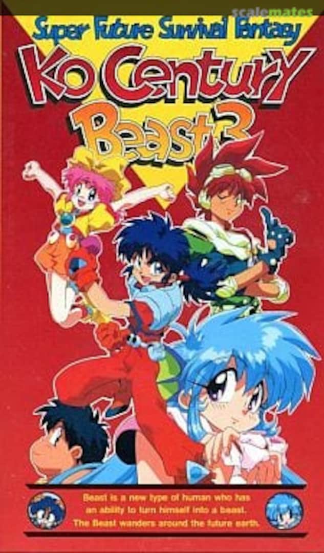 Boxart Uni Charm Password BT-08-6 Volks Inc. Boxart Uni Charm Password BT-08-6 Volks Inc.