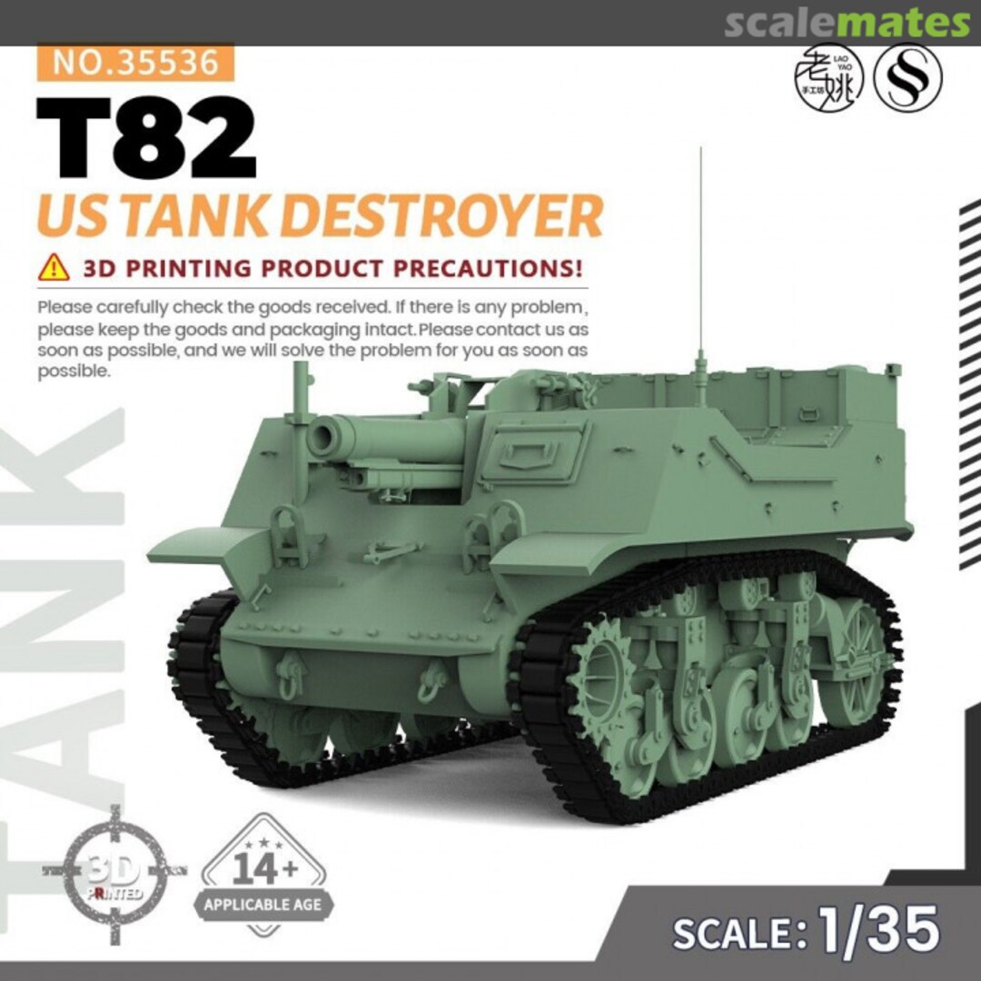 Boxart T82 Tank Destroyer 35536 SSMODEL Boxart T82 Tank Destroyer 35536 SSMODEL