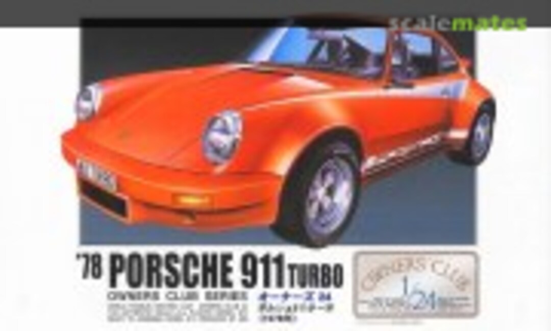 1:24 '78 Porsche 911 Turbo (Micro Ace 21156-2000)