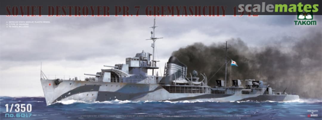 Boxart Destroyer PR.7 Gremyashchiy 6017 Takom