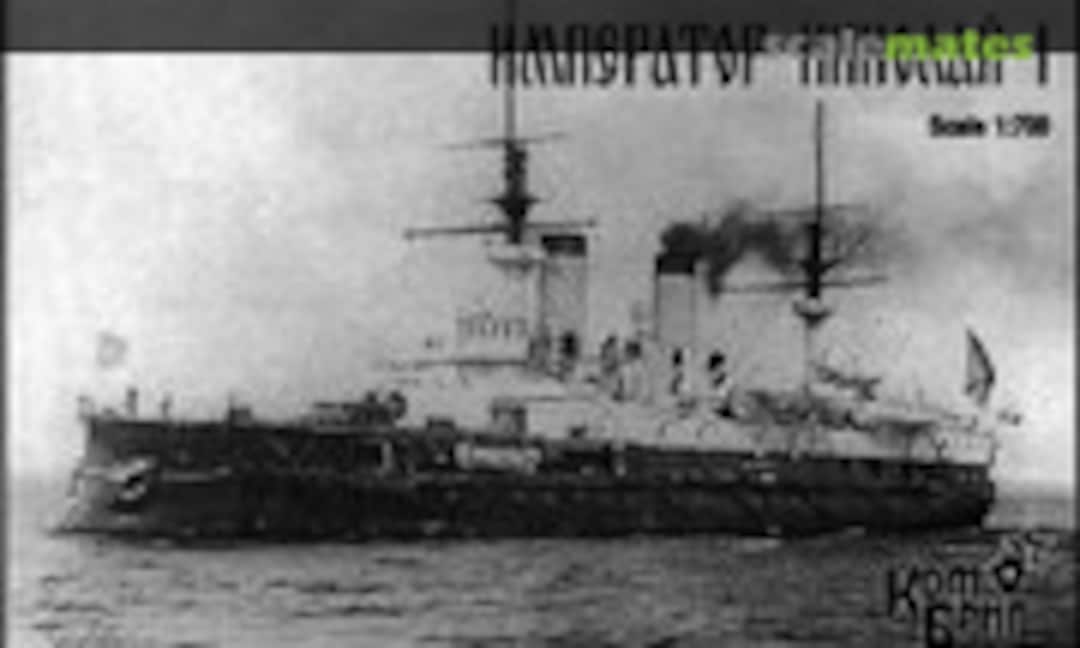 1:700 Imperator Nikolai I - 1891 (Combrig 70131) 70131