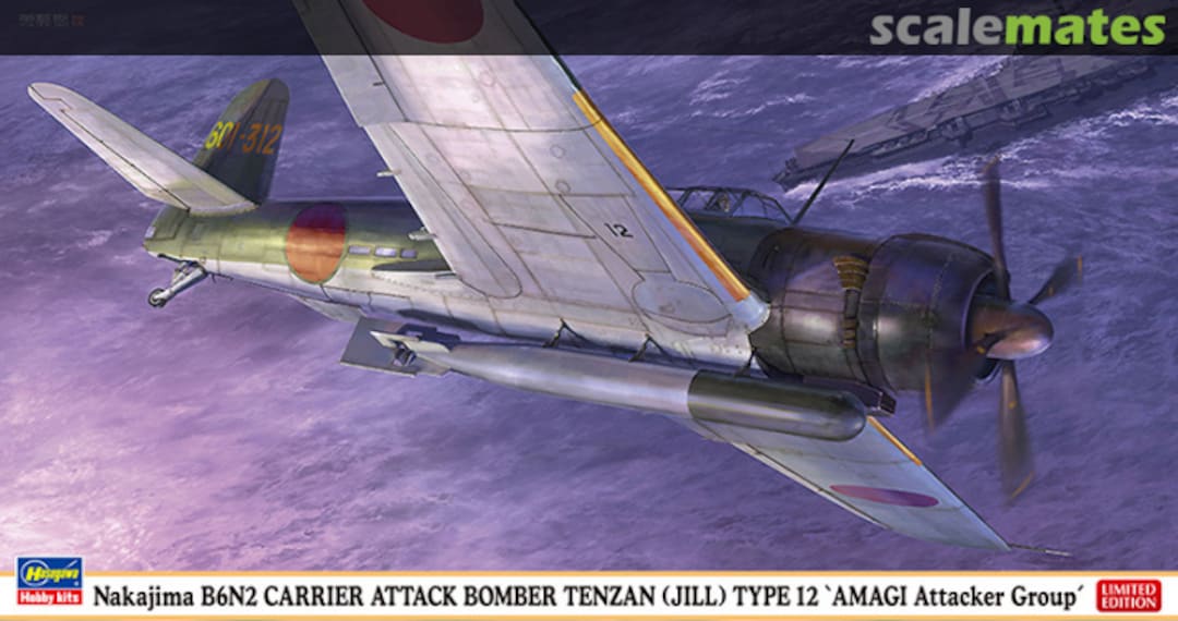 Boxart Nakajima B6N2 Carrier Attack Bomber Tenzan (Jill) Type 12 `Amagi Attacker Group´ 07401 Hasegawa