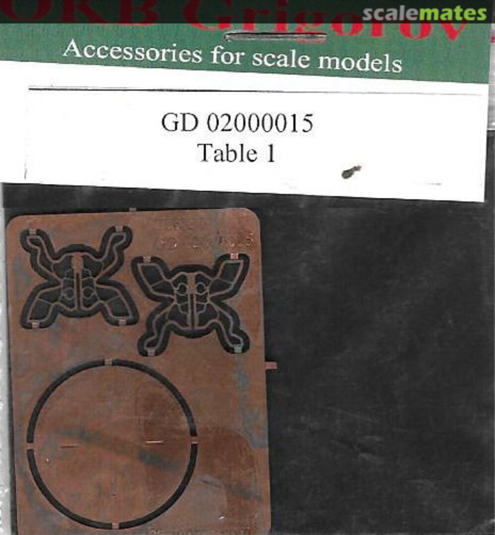 Boxart Table 1 GD 02000015 OKB Grigorov Boxart Table 1 GD 02000015 OKB Grigorov