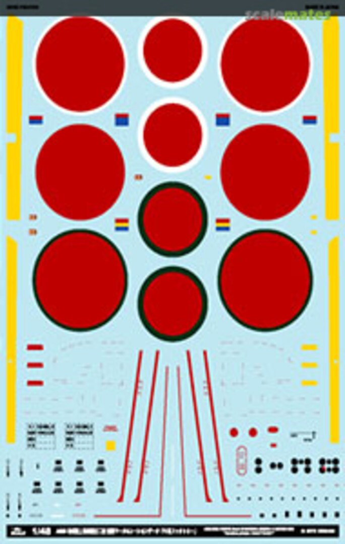 Boxart Mitsubishi A6M5 Zero Fighter Model 52 A-48002 MYK Design Boxart Mitsubishi A6M5 Zero Fighter Model 52 A-48002 MYK Design