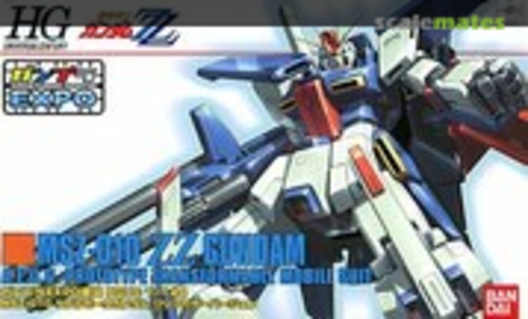 1:144 MSZ-010 ZZ Gundam (Bandai 0165313)