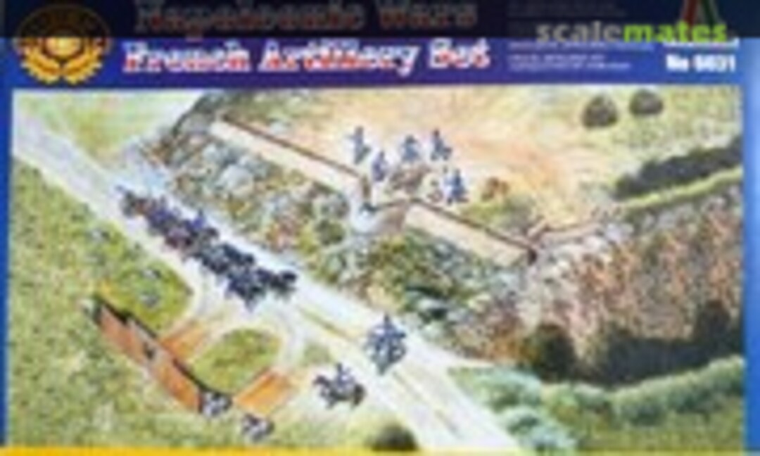 1:72 French Artillery Set (Italeri 6031) 6031