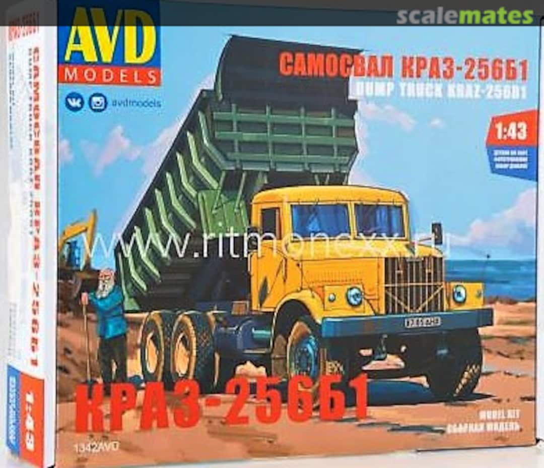 Boxart KrAZ-256B1 1342 AVD Models